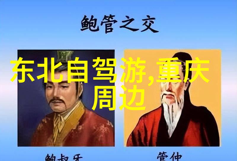 敢爱大结局我的青春里有你