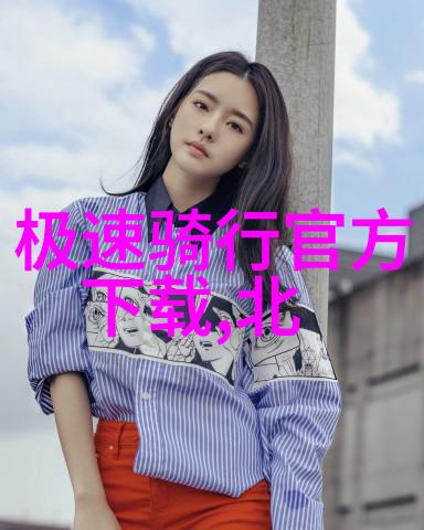 海南7日游笑傲风景悠然自得