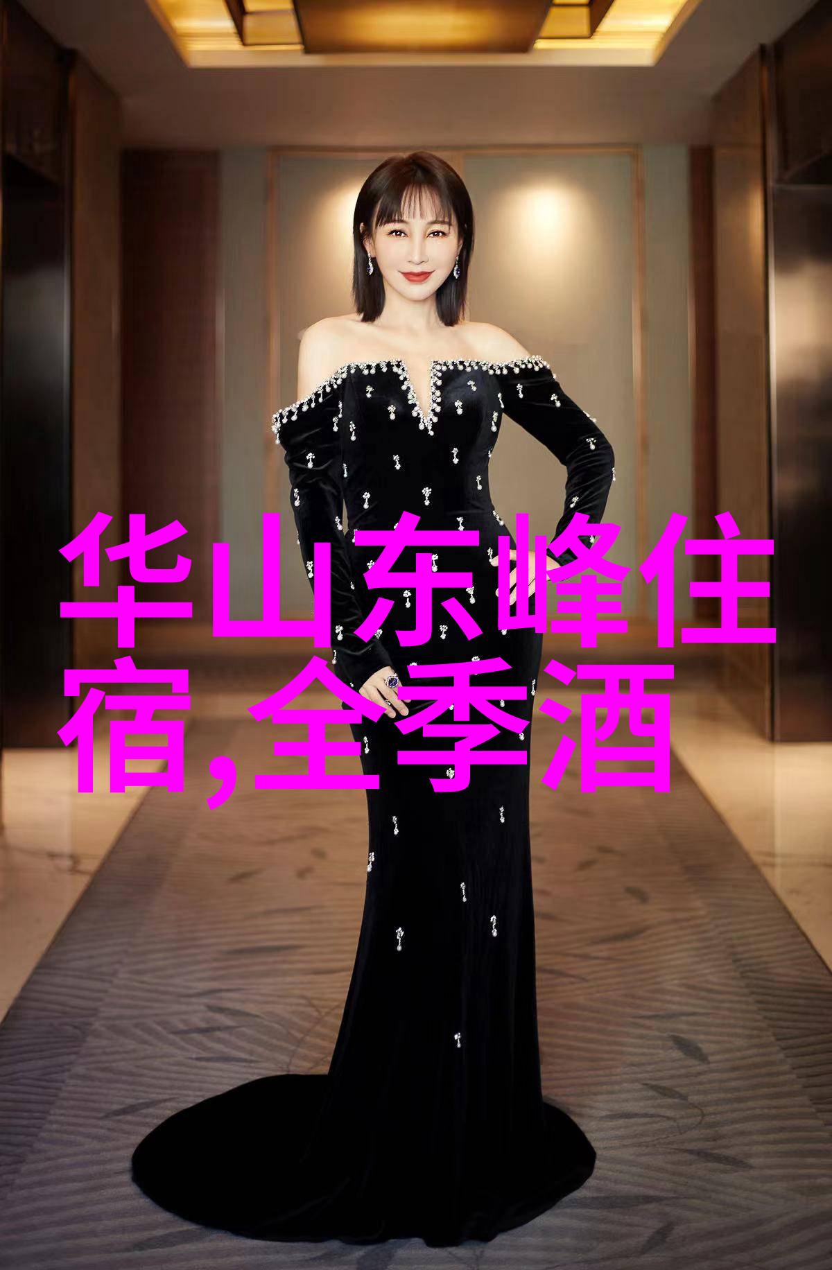 春节海岛游市场火爆旅行社竞相打造新概念一对一陪旅游服务也逐渐走俏