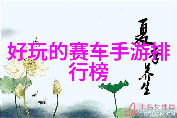山城风情再现烟台老城区一日游攻略