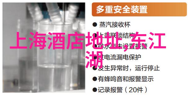 海外滩民宿推荐海景度假的理想之选