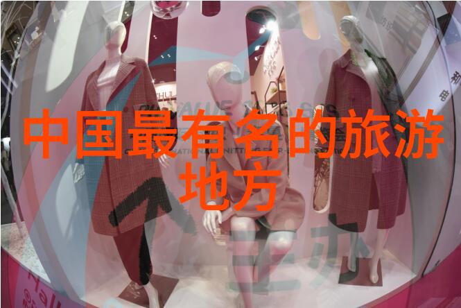 2个人去芬兰旅游的费用预算冰岛之北的探险之旅