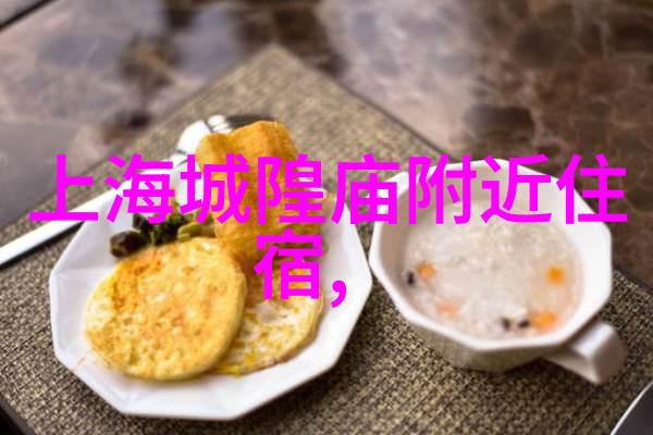 宝泉度假村住宿攻略选择最佳房间类型优惠活动解析如何预订