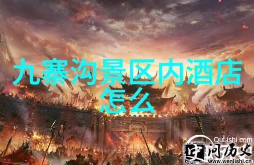 云南之旅揭秘大巴车上的监控系统三亚旅游全攻略必备知识