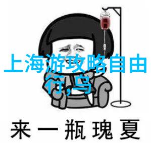 探秘中国古都揭秘故宫的奇迹与魅力