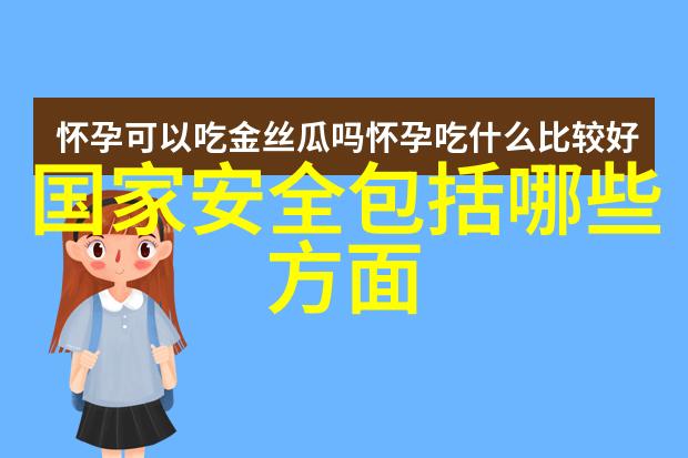 味蕾上的旅行品尝川西美食体验当地文化