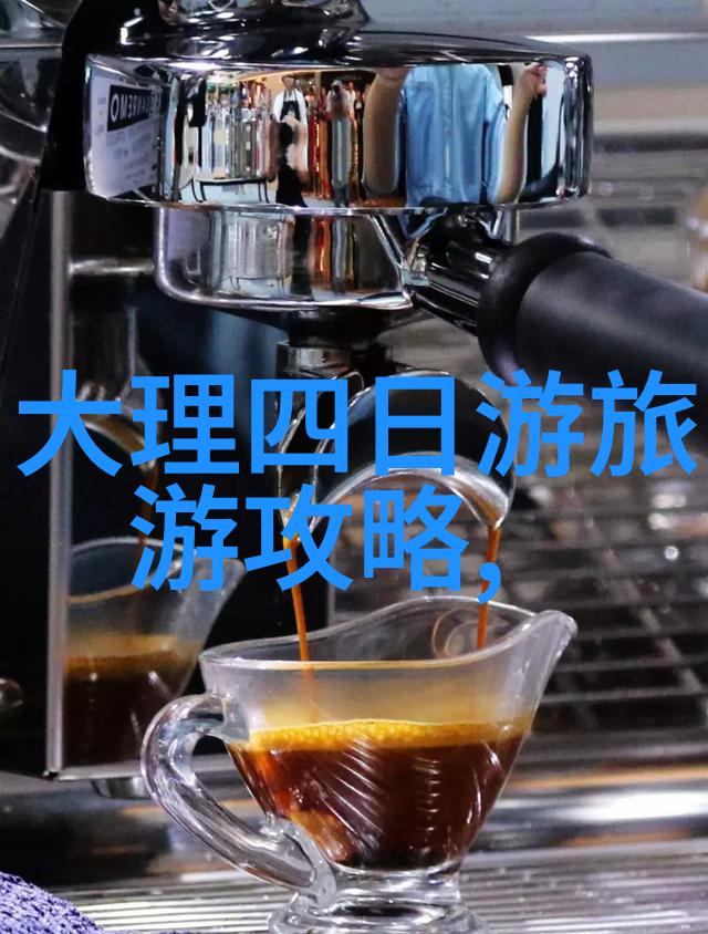 在四川探访传统藏族村落体验