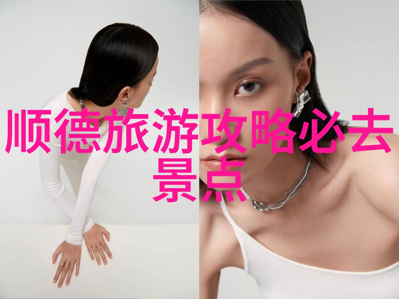在现代职场中户外拓展活动的重要性是什么