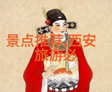 太阳落日前小说 - 黄昏前的故事探索太阳落日前的小说世界