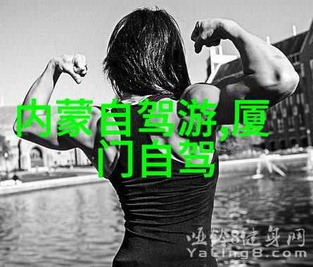 2022年最火的骑行软件有哪些