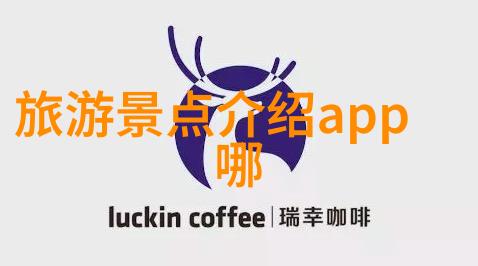 荒漠中的水都都市里的森林揭秘世界上最具反差旅游景点
