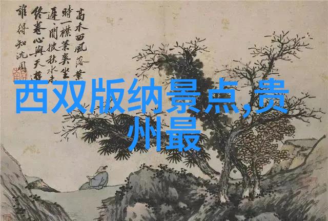泰山旅游攻略一日游必知指南