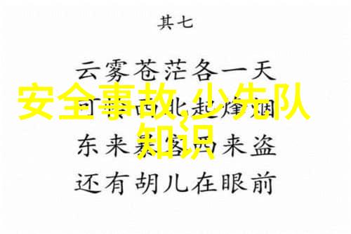 创造性思维是不是可以通过玩耍式的活动来培养呢