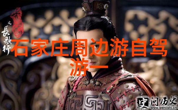 笑傲江湖带你去逗比旅行的10个不可思议景点