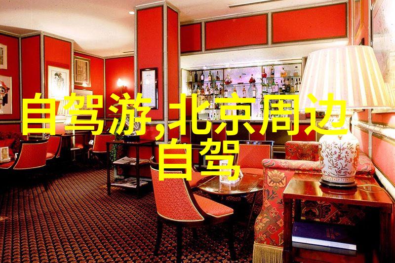 贵阳绘卷翠峦云海中的秘密花园