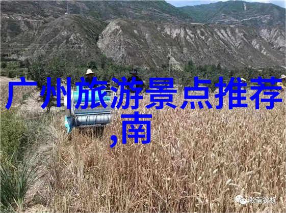 苗族文化-探索千户苗寨守护古老的山谷传统