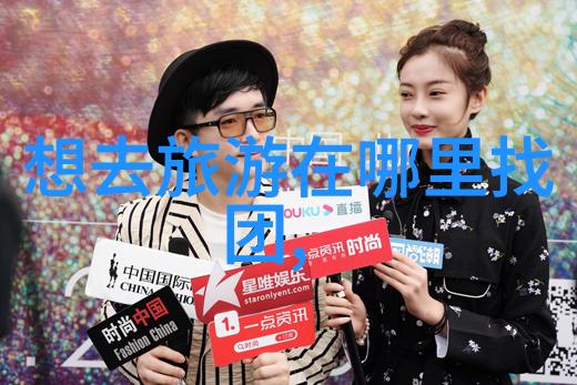 骑行减肥效果评估一项基于文献回顾的系统性综述