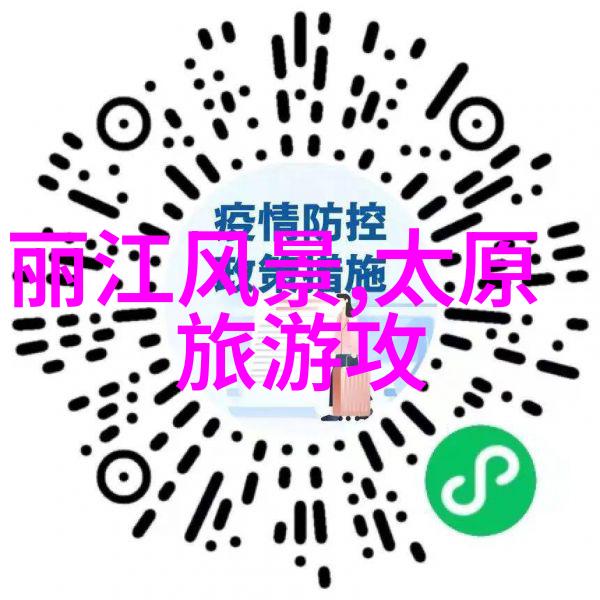 从宁波到贵阳自驾游路线探索甘肃旅游攻略的自由行之旅你准备好了吗
