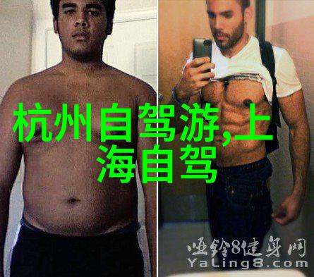 品味北京揭秘最顶级私家菜馆的高端美食盛宴