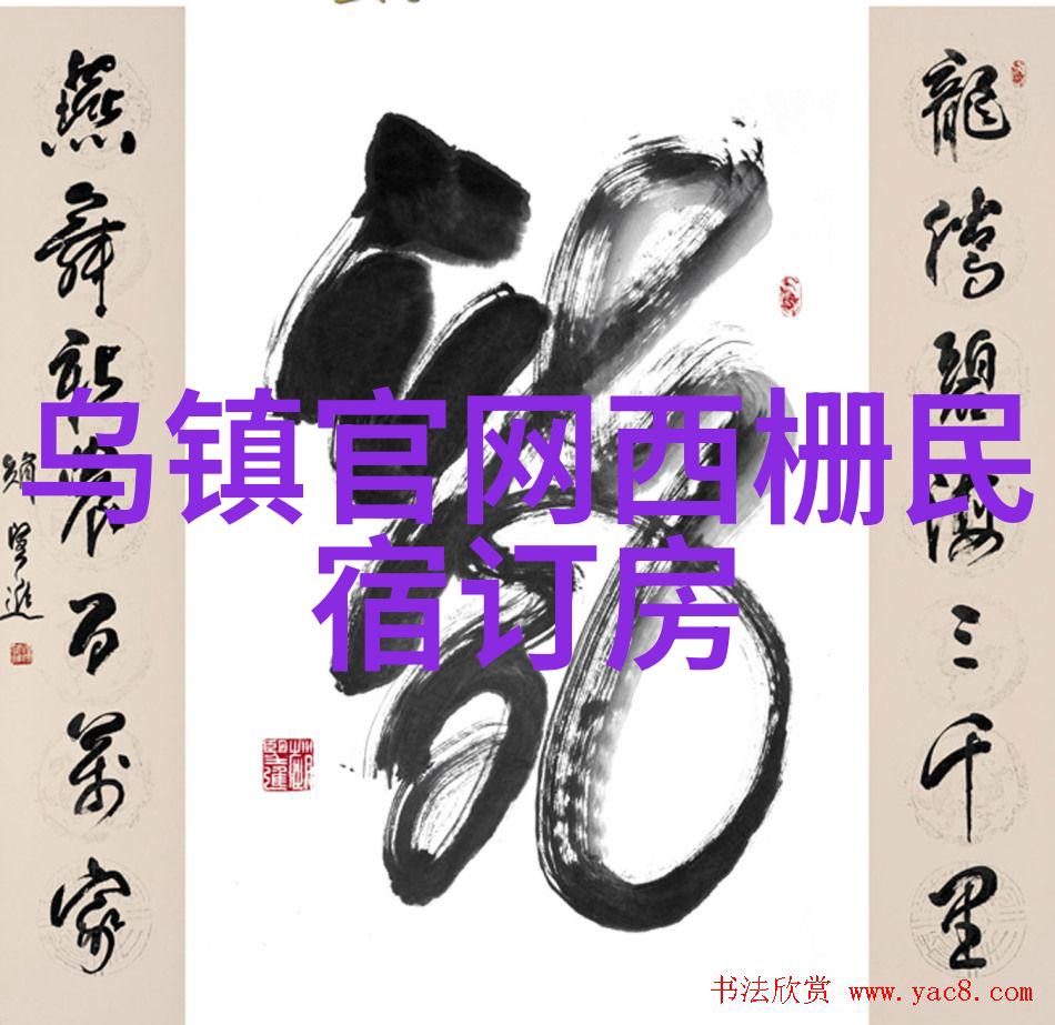 团队建设-团结一心50至60人集体活动的精选指南