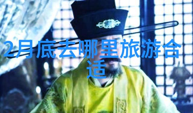 春日游乐园大班小探险家们的户外冒险之旅