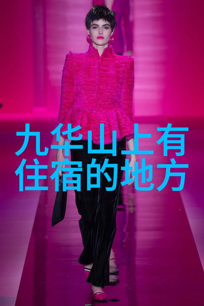 你知道吗在四川泡温泉的好去处到底有哪些呢企业活动方案中的100例之选藏着泡温泉的秘密之地