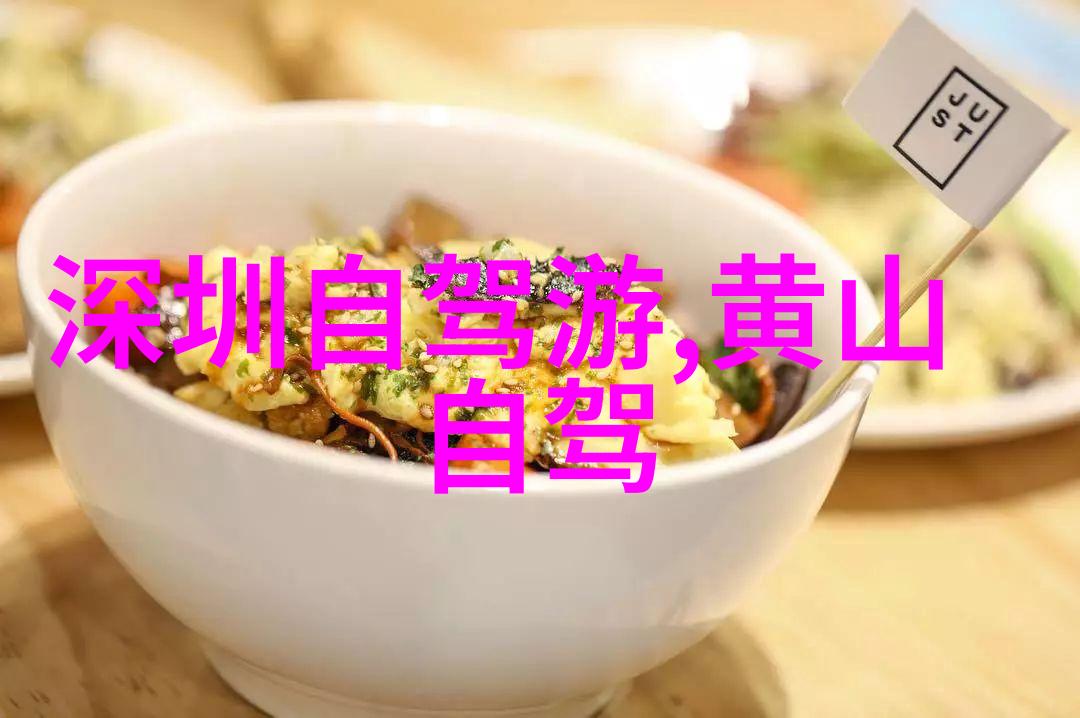 揭秘古埃及神秘金字塔一览历史巨作的壮丽与智慧