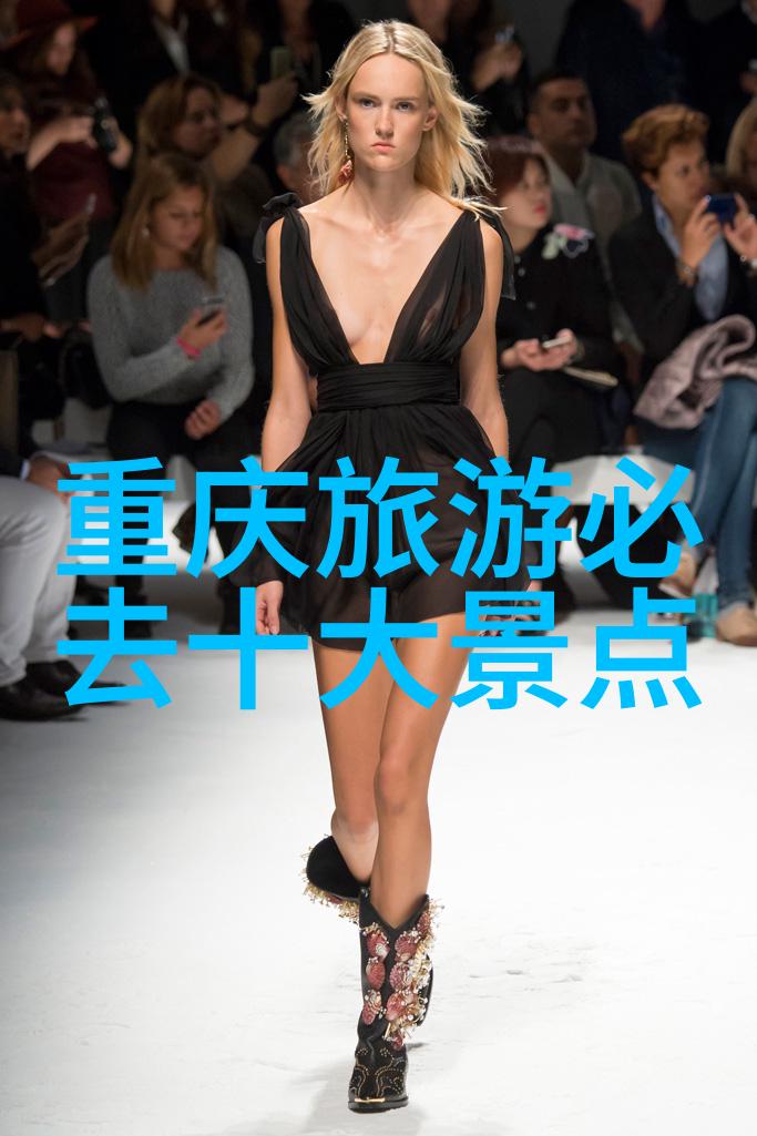 团体性趣味活动我们一起探索一场难忘的户外拓展训练