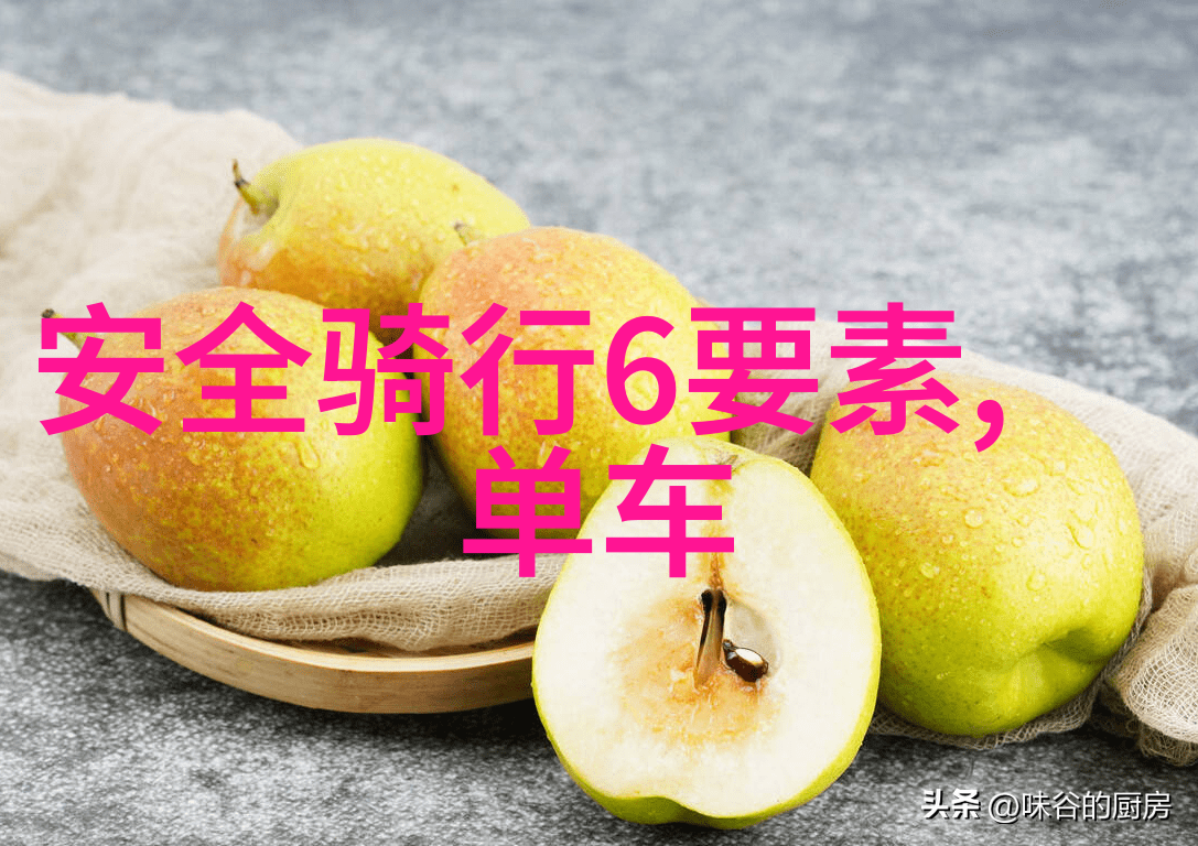 初二学生的皇城相府游记600字
