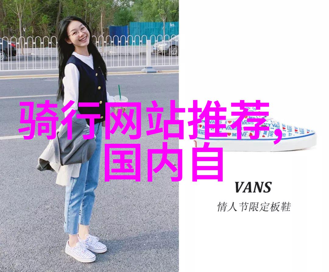 西部之恋我与自驾游的故事