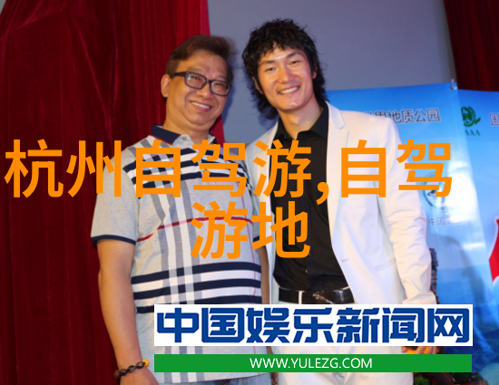 户外100种游戏你准备好探索自然的无限乐趣了吗