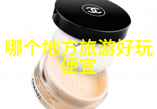 表哥的意图如何应对他想要C的情境