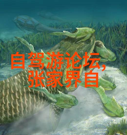 山东自由行最佳旅游路线有哪些