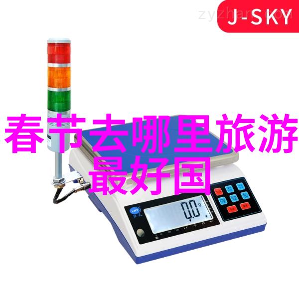 江西庐山碧波荡漾云雾缭绕的翠峦古国