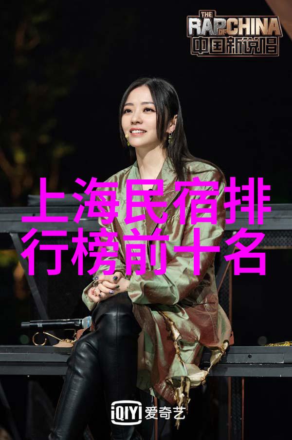 探秘田园乐趣体验农家乐的美味与温馨