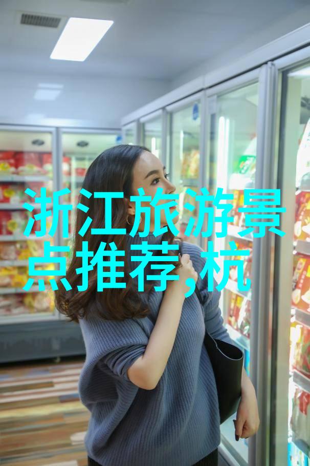 云南之谜揭秘哪几月份的旅游更适合不怕汗水的旅行者