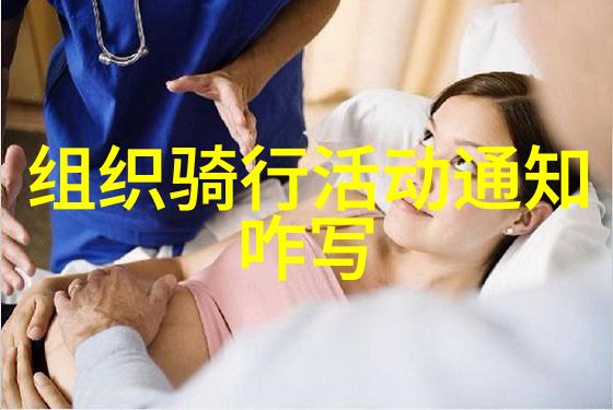 西藏圣地之旅拉萨和周边地方特色活动介绍