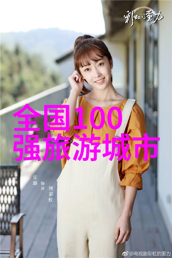 昆明大理丽江游九寨沟秘境探