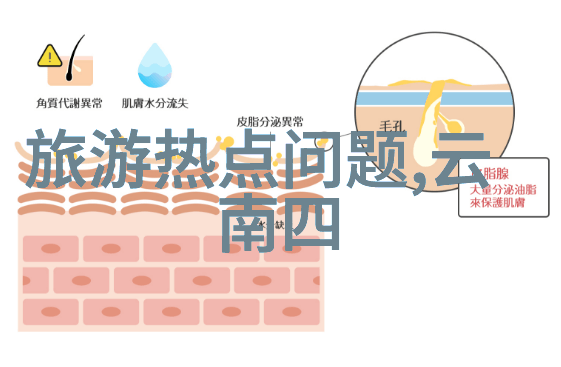 绍兴古韵漫步探索丝绸之城的文化瑰宝
