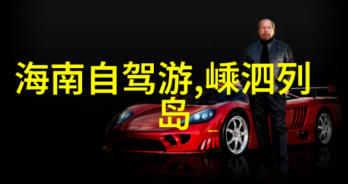 冒险途中遇见黄果树大瀑布探险日志