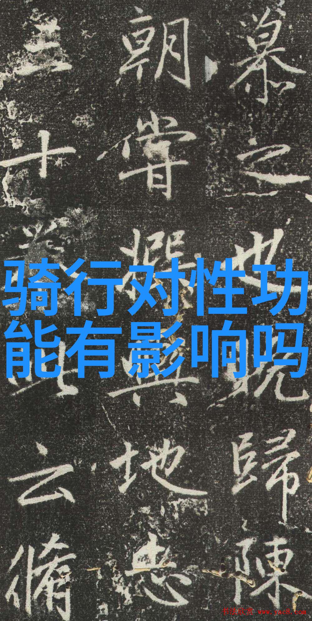 美味诱惑轻松烹饪的日式煎蛋卷