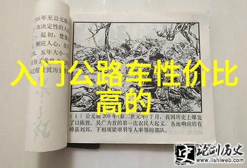 主题-夏日风情探秘七八月最美好去处