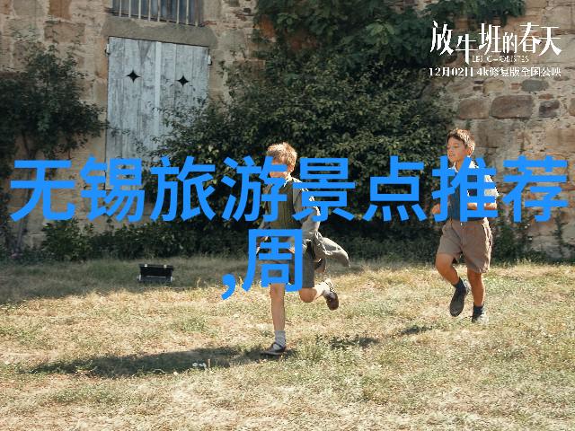 旅游公司好听的名字我心里的那家旅行社悠然游遍天涯