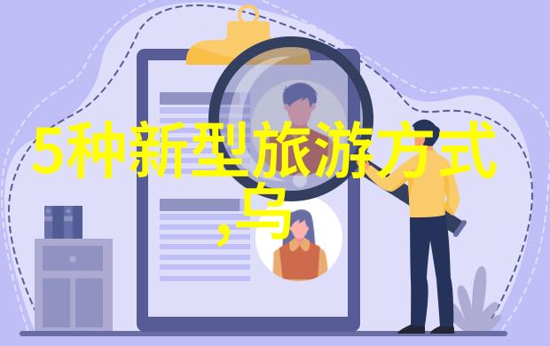景德镇旅游景点必游指南探索中国陶瓷文化的瑰宝