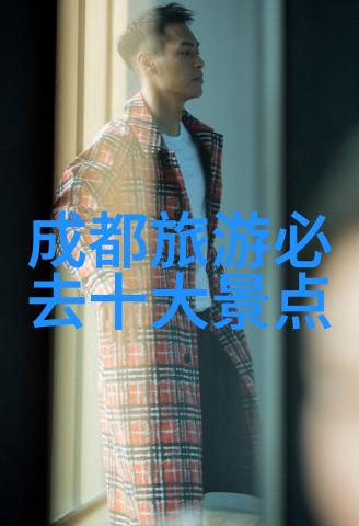 山东自驾游-探秘青岛海滨风情与日照的金沙滩