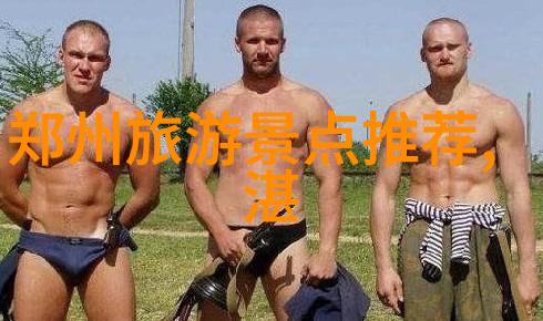 云南自然风光概述地理环境与生态多样性的研究