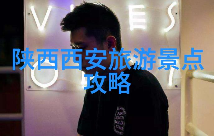 远离喧嚣嵊泗列岛自驾游探秘