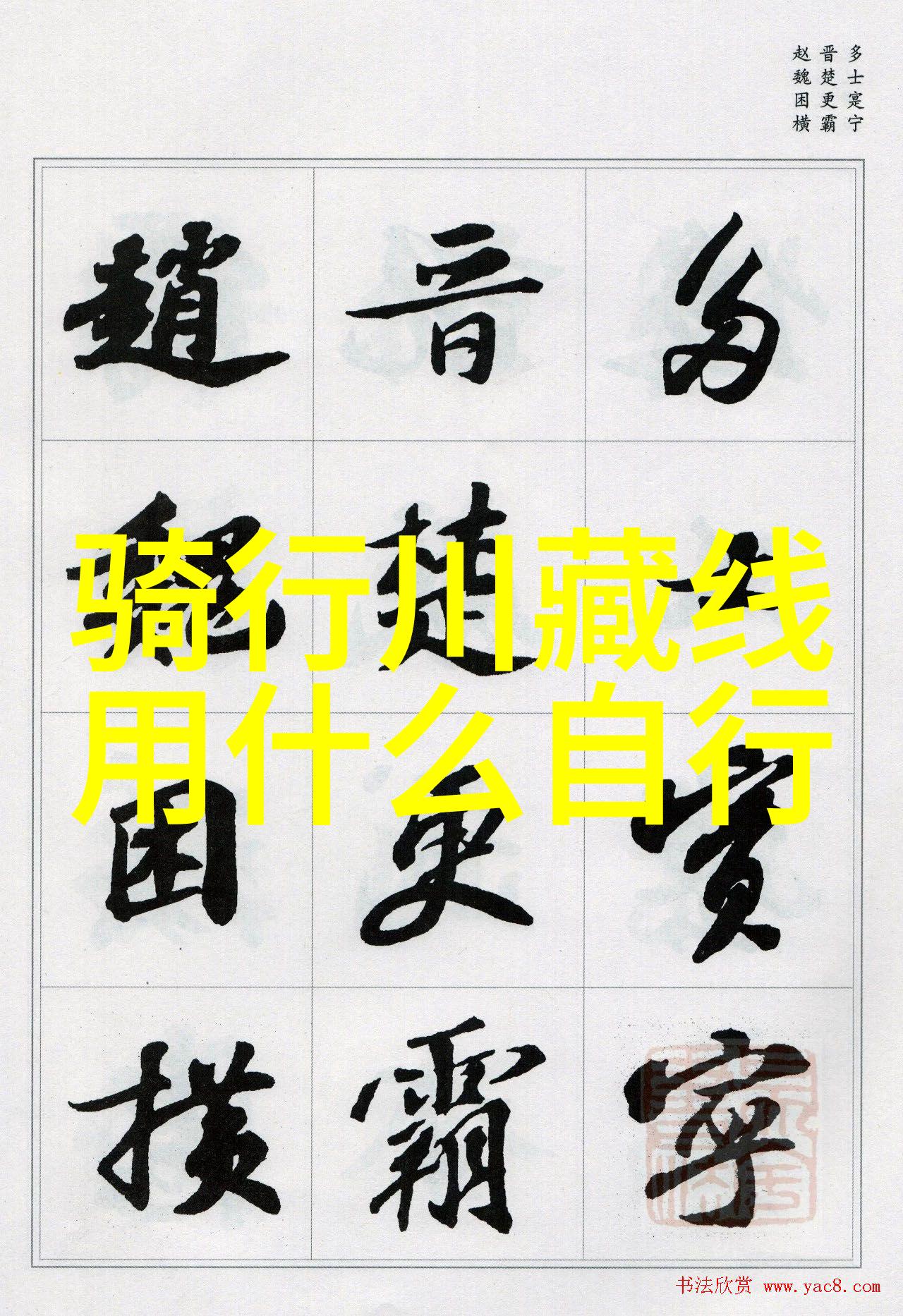 成都三日游最佳攻略及费用我去成都的三天两夜怎么玩又不亏
