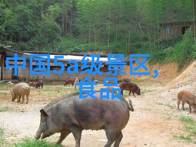 维也纳酒店在内蒙古锡林郭勒草原自驾游中学历真的那么重要吗