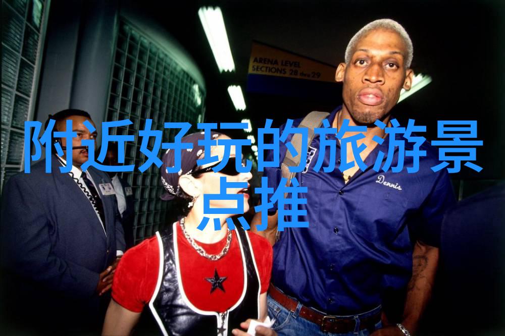 淄博潭溪山红叶旅游网站何时最佳访问